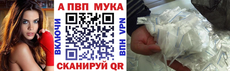 Наркота Щигры ГАШ НБОМе Меф мяу мяу Кокаин