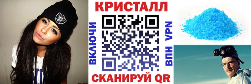 кракен онион Щигры АМФЕТАМИН 97%