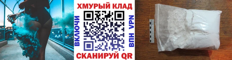 Героин афганец Щигры