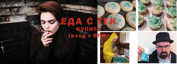 дмт Алзамай