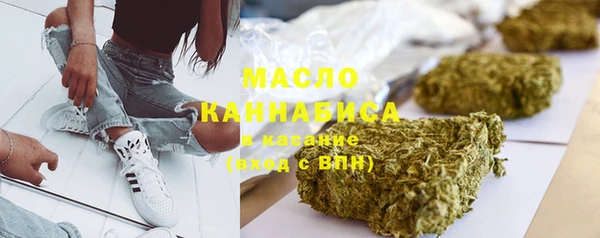 метамфетамин Алексеевка