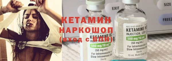 дмт Алзамай