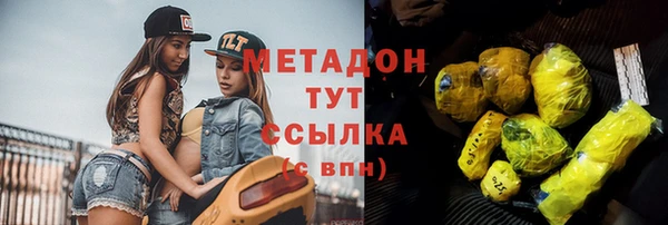 гашиш Алексин