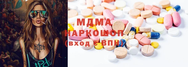 гашиш Алексин