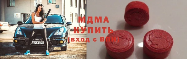 гашиш Алексин