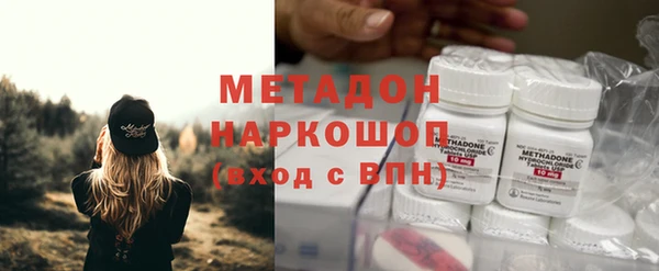 гашиш Алексин