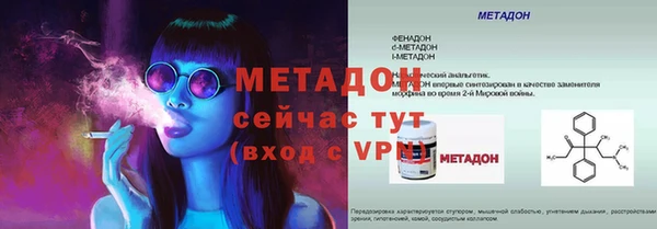 дмт Алзамай