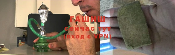 дмт Алзамай